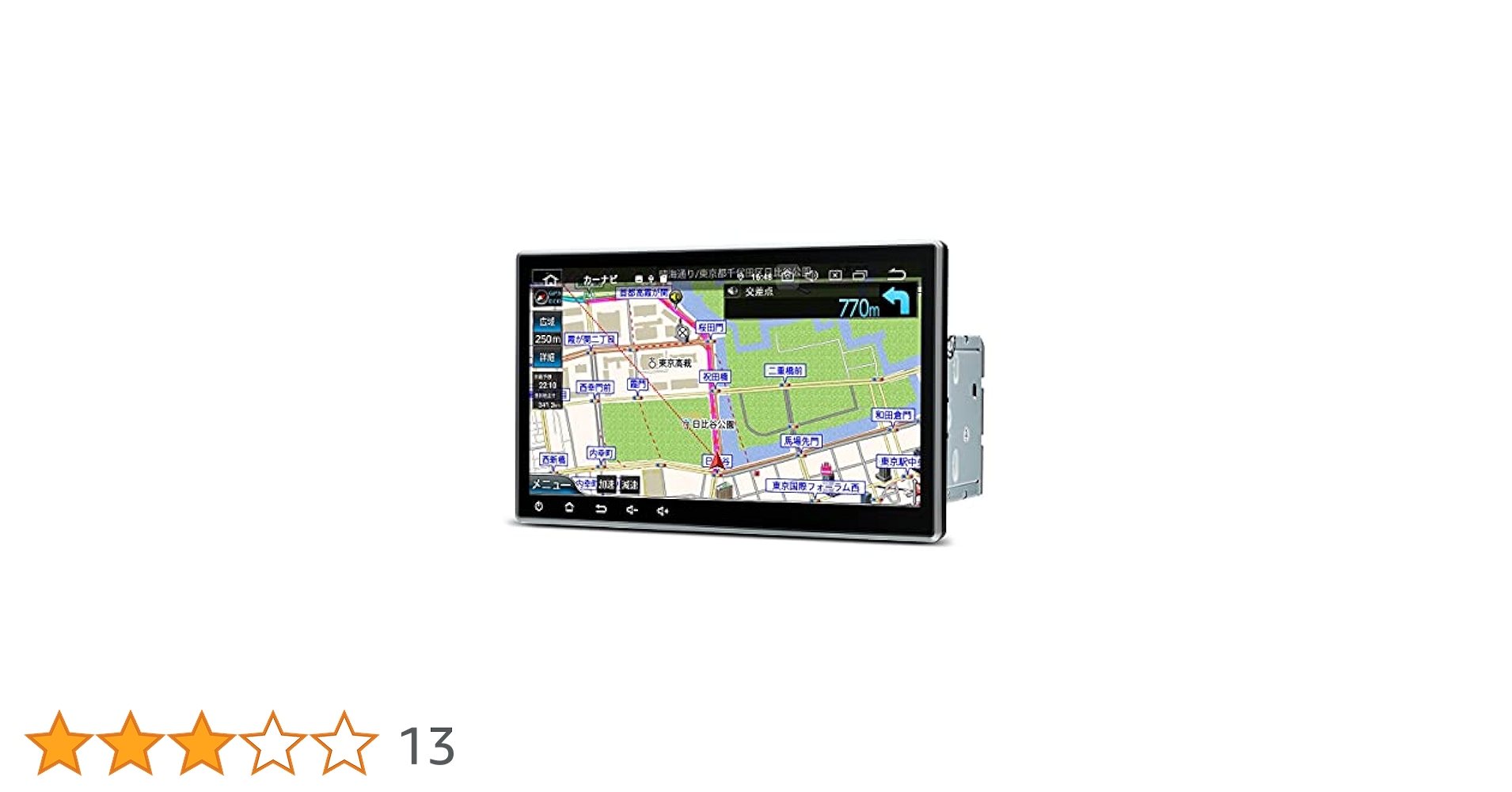 Amazon.co.jp: XTRONS 10.1インチ 2DIN カーナビ Android12 車載