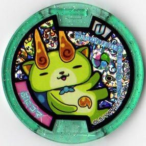 Amazon Co Jp 妖怪メダルusa Case04 ぷにコマ ホロ ホビー 通販