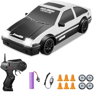YUAN PLAN RC Car, 1:24 Scale 4WD RC Drift Racing Car, 15KM+/h Speed, Rechargeable Battery, 2.4GHz Remote Control, White, Ages 8+