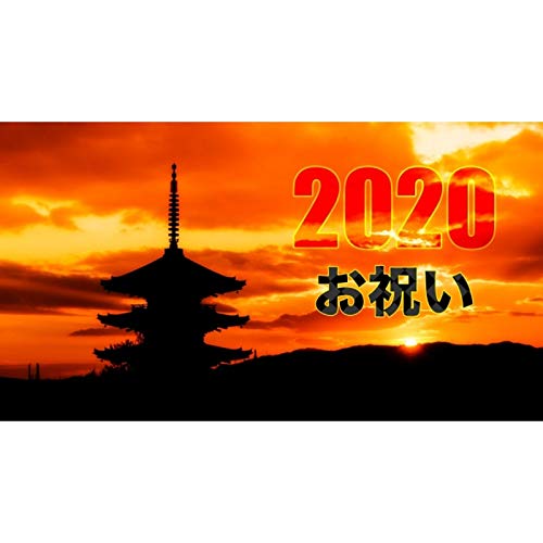 Amazon Music Rubbish（ラビッシュ）のお祝い。 Amazon.co.jp