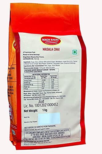 Image of WaghBakri Masala Ginger, Powder Tea Premix - 1 Kg
