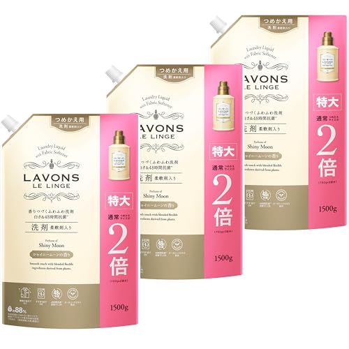 {(Lavons) _ܓ  VCj[[[t[O[] lߑւ  1500g (× 3)
