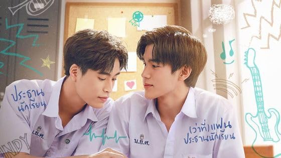 Amazon.co.jp: タイBLドラマ My School President 全話 Blu-ray