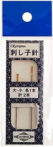 Sashiko Notions - Needles - Olympus Sashiko Needles - 2 Pack