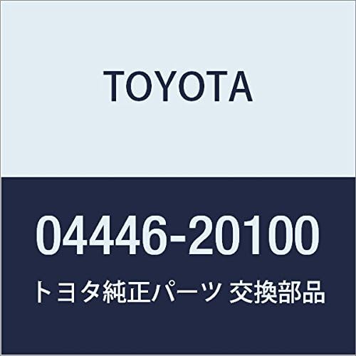 TOYOTA Genuine Parts Power Steering Pump Gasket Kit