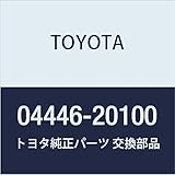 TOYOTA Genuine Parts Power Steering Pump Gasket Kit