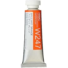 Radiant Orange W247C Holbein Watercolor