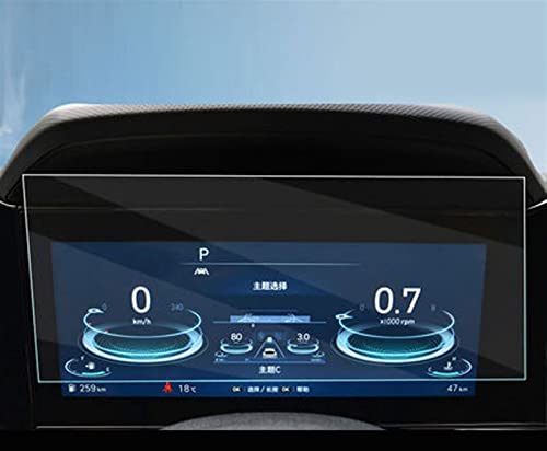 Film de protection en verre trempé Hyundai Elantra 2021 anti-rayures