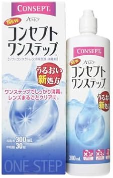 Amazon コンセプトワンステップ 300ml 中和錠30錠 アキュビュー 洗浄 保存液