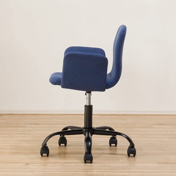 Amazon.co.jp: Nitori FR23 NV 6800822 2-Way Learning Chair with 