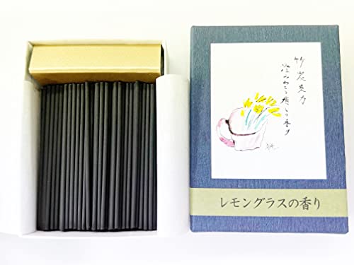淡路梅薫堂のミニ寸煙の少ないお線香 けむりの少ない短いお香 竹炭爽力 レモングラス 55g