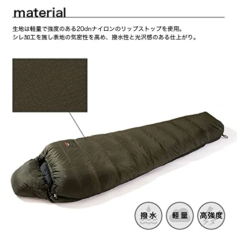 【美品】NANGA_450DX カーキ/グレイ レギュラー ナンガ シュラフ Amazon.co.jp: NANGA×SUNDAY MOUNTAIN ナンガ×サンデーマウンテン