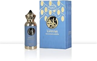 او دو بارفان برستيج لطفه ذا سيفنث هيفن للجنسين من عربيات - 80 مل