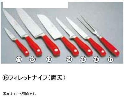 Amazon.co.jp: 国内調達品:ヴォストフ グランプリⅡカラーシリーズ フィレットナイフ(両刃) 型式:4555R : DIY・工具・ガーデン
