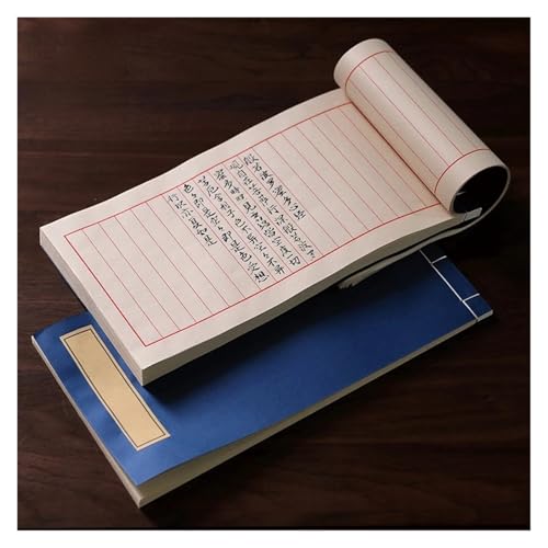 TVBMAHMB 空白の玄紙本コピー用紙 B1