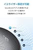 Anker Soundcore Mini 3 Bluetooth スピーカー IPX7防水 コンパクト イコライザー設定 BassUpテクノロジー PartyCast機能 15時間連続再生 USB-Cポート採用 お風呂 グレー #2