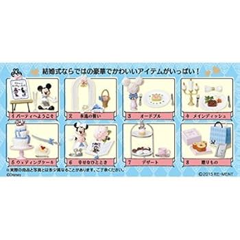 リーメント ディズニーハッピーウェディングドリーム 全8点 ミッキーミニー Amazon.co.jp: ミッキー&ミニー ハッピーウエディングドリーム 8