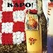 Death in June Presents Kapo!