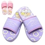 [マジック・アワー] 子供 ビーチサンダル キッズ ジュニア ガールズ すみっコぐらし ビーサン シャワサン 定番 おしゃれ かわいい 海水浴 こども 女の子 プール 水泳 ピンク 紫 LPUP 21cm