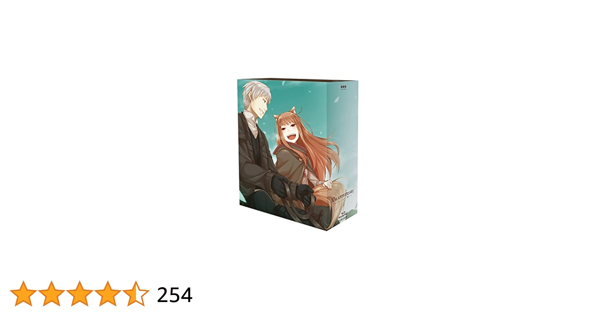Amazon.co.jp: 「狼と香辛料」10th ANNIVERSARY Blu-ray BOX