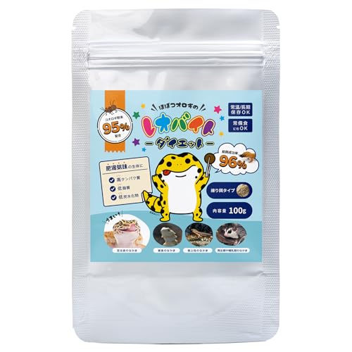 爬虫類 両生類用エサ ヒョウモントカゲモドキ」の人気商品一覧