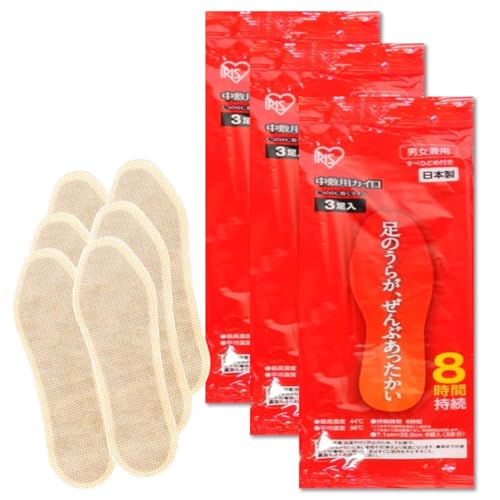 ACXI[ } ~pJC \Ȃ^Cv Cp 3 (20cm 3܃Zbg)