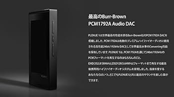COWON PLENUE 1 128GB ゴールド COWON PLENUE 1 128GB ゴールド COWON、ハイレゾ対応「PLENUE 1