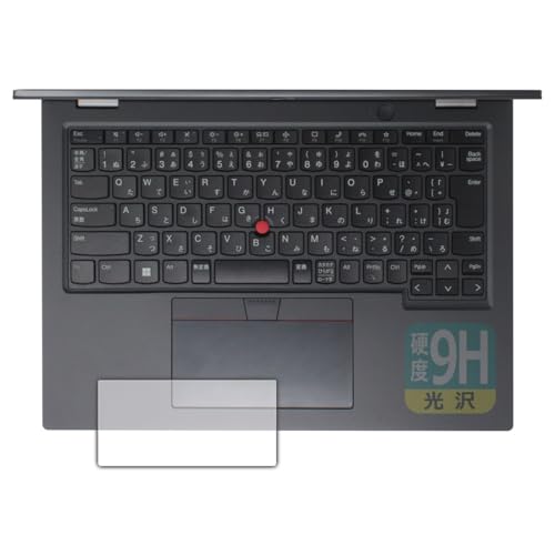 PDA�H�[ ThinkPad L13 Yoga Gen 4 �Ή� 9H���d�x[����] �ی� �t�B���� [�N���b�N�p�b�h�p] ���{��
