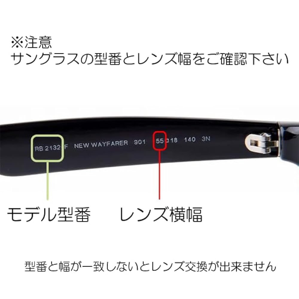 Ray-Ban ERIKA 偏光レンズ 新品同様 RB4171F 楽天市場】レイバン 偏光サングラス エリカ RB4171F 601/2P 54