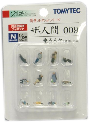 Amazon | トミーテック ジオコレ 情景コレクション ザ・人間 009 乗る