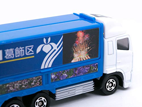 プロフィア トラックミニカー Amazon | 1/43 日野 プロフィア HINO トラック | ミニカー・ダイ