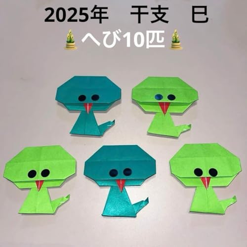 2025x ւ 10 ܂莆  ǖʏ