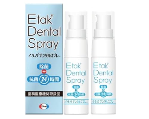 C[^bN f^Xv[ 20ml 24ԍRۍp  ×2{