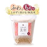 【無洗米】ナチュレラ