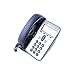 Cisco Unified IP VoIP Phone 7911G - (Requires Call Manager)
