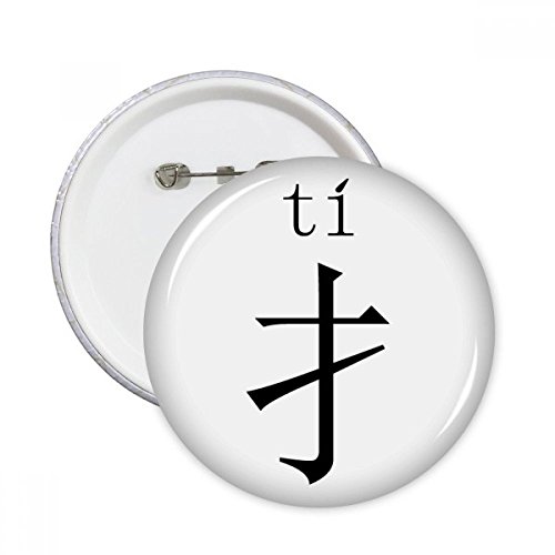 Badge pins boutons ronds chinois ti pour personnaliser vos sacs et vestes de tous les jours