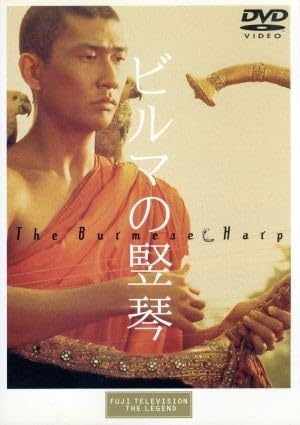 Amazon.co.jp: ビルマの竪琴／石坂浩二,中井貴一,川谷拓三,渡辺