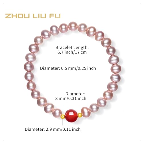 4.5/6.5mm Pearl Bracelet 18K Gold Bead Pink Purple Freshwater Pearl Stretch Beaded Bracelet Red Agate Bead Bracelet for Women Lady 6.7"/17cm2