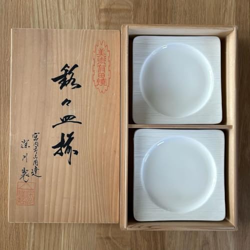 1713  宮内庁御用達　深川製磁　スノーローズ取り皿揃　5枚セット　未使用 有田焼 深川製磁 スノーローズ 和皿揃 5枚組 新品未使用 宮内庁