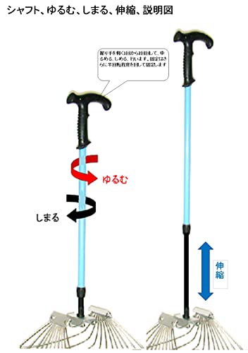 おもしろ工房ほそやん ゴルフボール拾いカゴ-Mタイプ