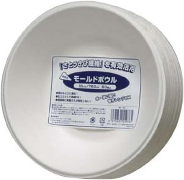 Shinwa moule commercial bol 18cm 50P (Japon import / Le paquet et le manuel sont ?crites en japonais)