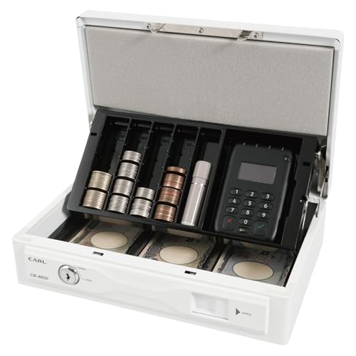 カール事務器 手提げ金庫 キャッシュボックス CB-8850-W