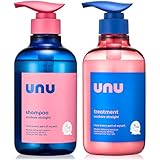 unu(ウヌ) ウヌボレストレート シャンプー＆ヘアトリートメント ストレート髪をキープ ゆがみ補整 髪のねじれうねり抑制 酸熱ケア成分レブリン酸 ストレートキープ成分トステア ベルガモット＆スイートミュゲの香り