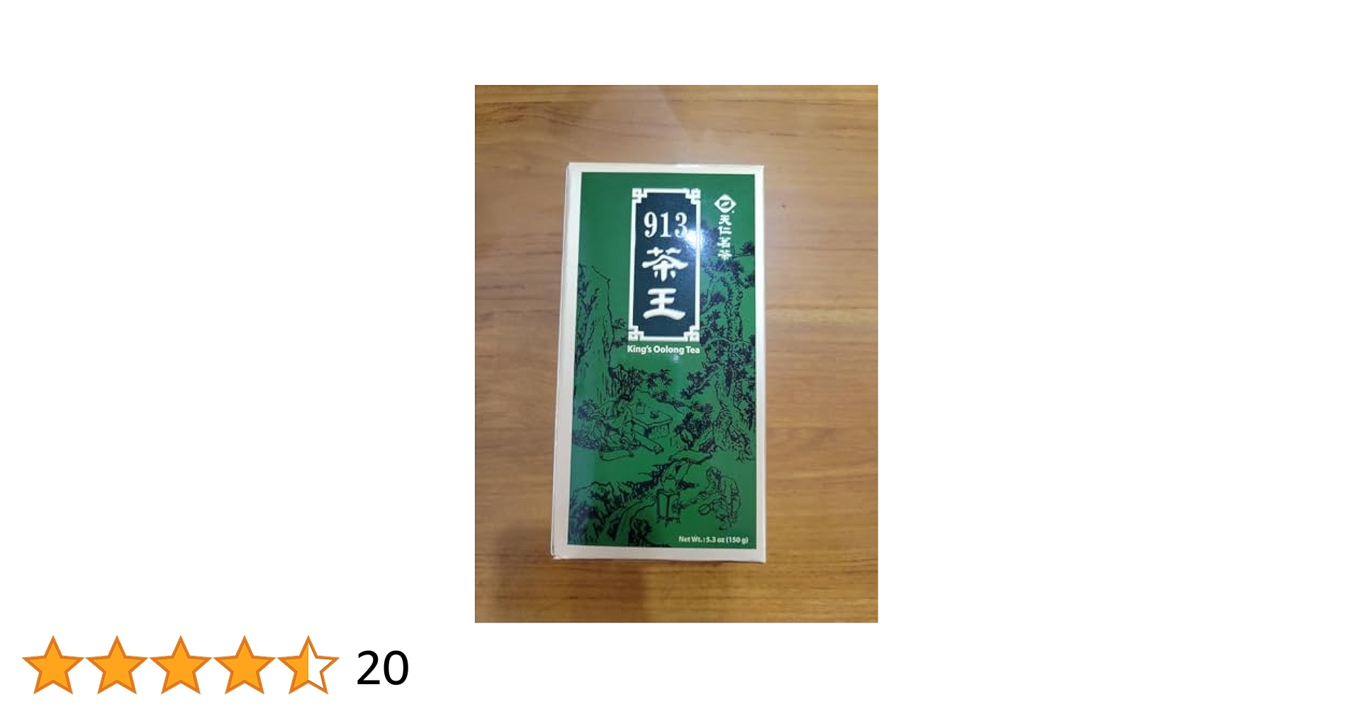 缶天仁茗茶 913茶王+东方美人茶+ KAVALAN CLASSIC Amazon.com : Ten Ren Tea 913 series king's tea 5.3 Oz