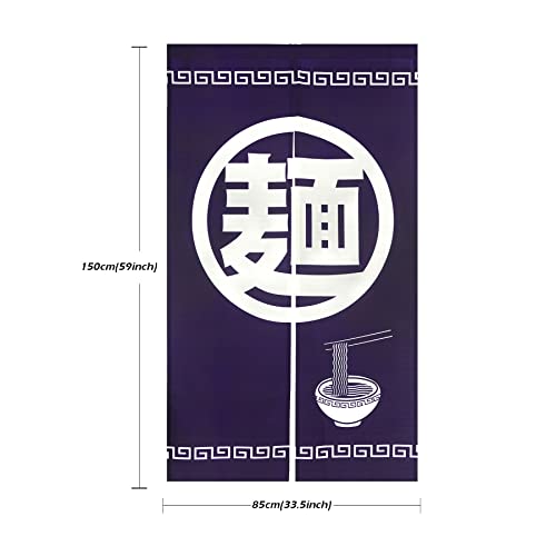 Ligicky Noren Doorway Curtain Japanese Style Long Type Door Tapestry Window Treatment Panels For Home Sushi Restaurant Decoration 33.5 X 59 Inch, Navy Blue (Noodle) #TOP6