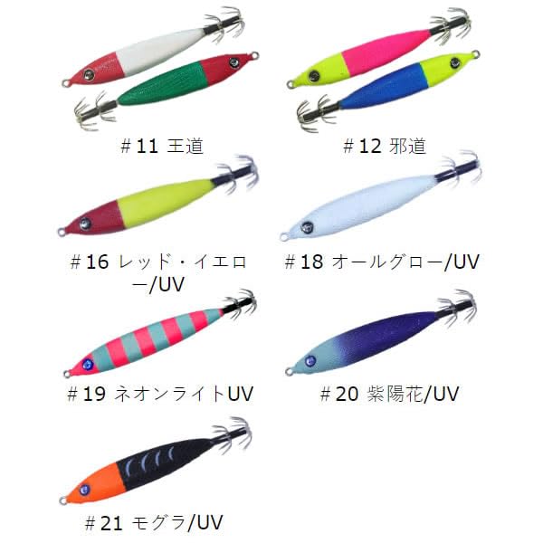 Amazon.co.jp: クレイジーオーシャン メタラー 30号 Crazy Ocean