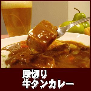 yύ񂾁z䖼@؂苍^J[