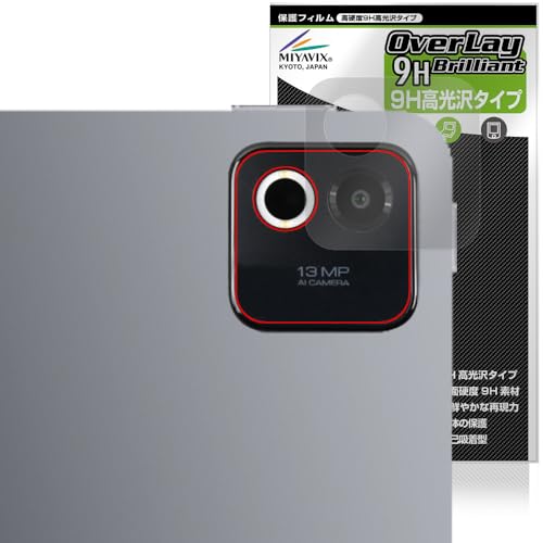 �~���r�b�N�X Xiaomi Pad 8 ���A�J���� �Ή� �ی� �t�B���� PET�� ���d�x 9H ���� �����K���X�����̍d�x ���{��