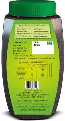 Rajbari Green Tea 200g (2 x 100g) | 100% Pure Natural Leaves | Rich in Antioxidants | Refreshing Wellness Blend | Smooth & Delicate Taste 4
