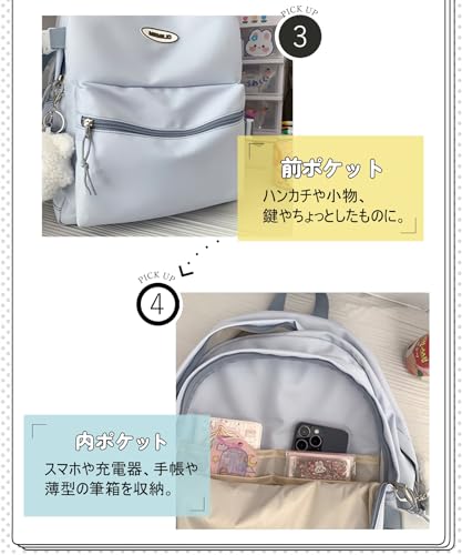 Raizm リュック の商品画像 4